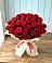 Букет 29 Красных роз в Куйбышеве