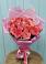 Букет 15 Розовых роз Равель в Куйбышеве