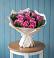 Букет цветов из: Розы в Куйбышеве