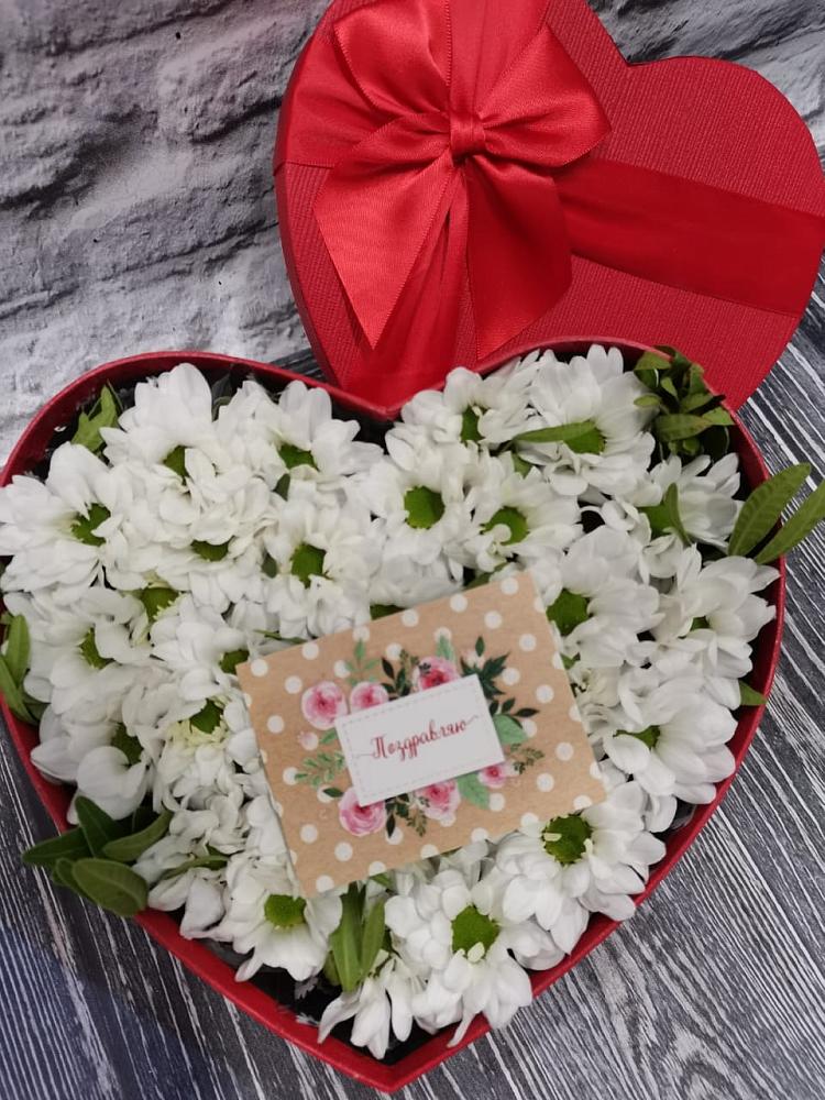 Цветочная композиция из Хризантемы в виде сердца в Куйбышеве