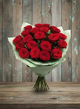 Букет Классика в Куйбышеве